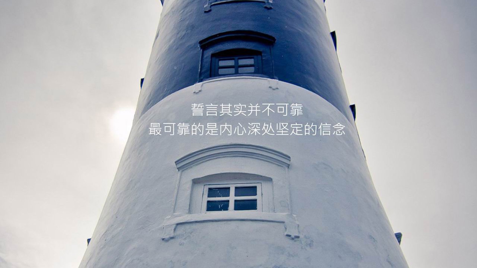 “足球明星李明西进，开启新一季征程”，李明 足球妻子