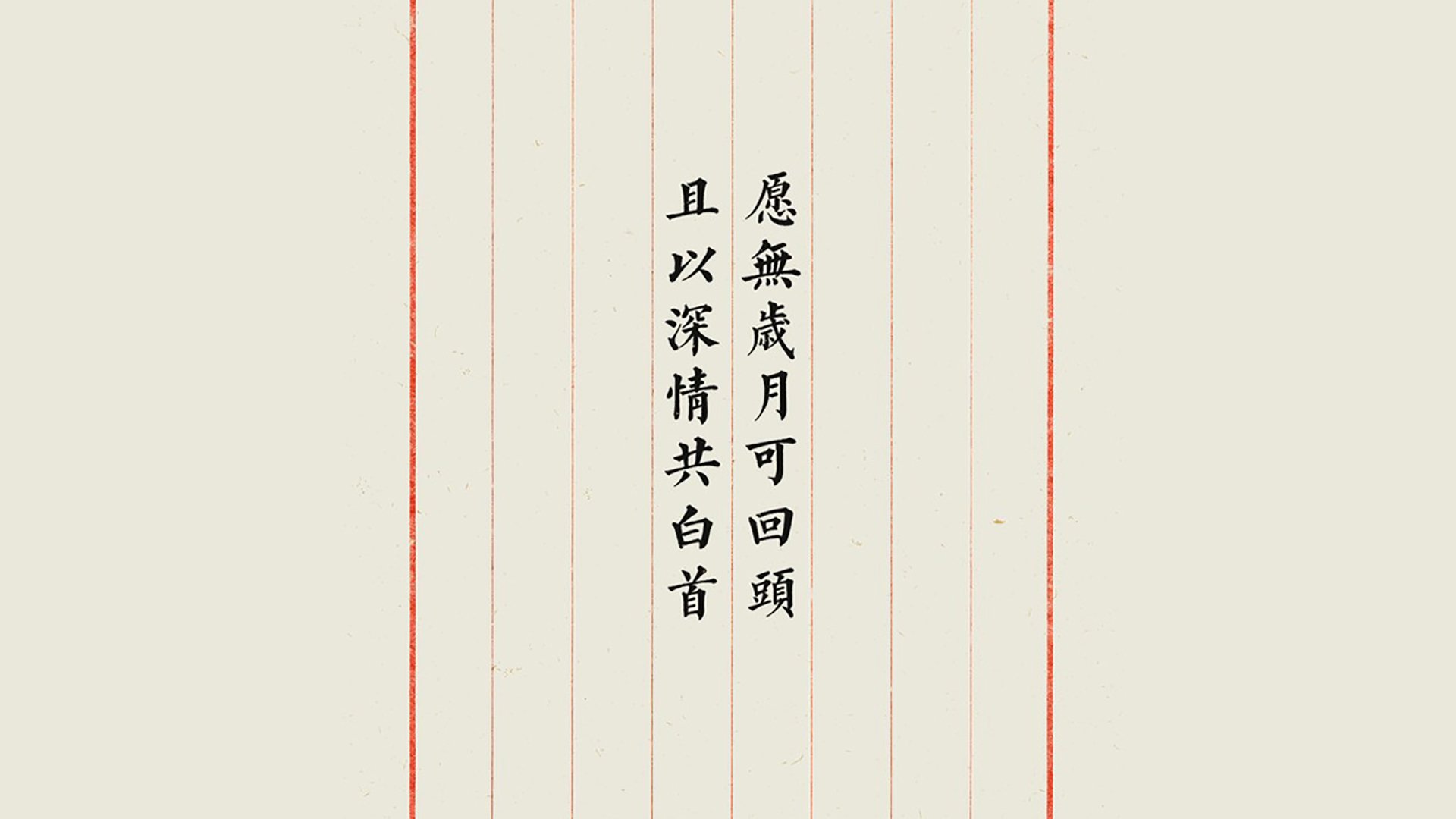 开云体育视频直播-中国女足国际友谊赛表现优异，备战东京奥运会，中国女足告别东京奥运