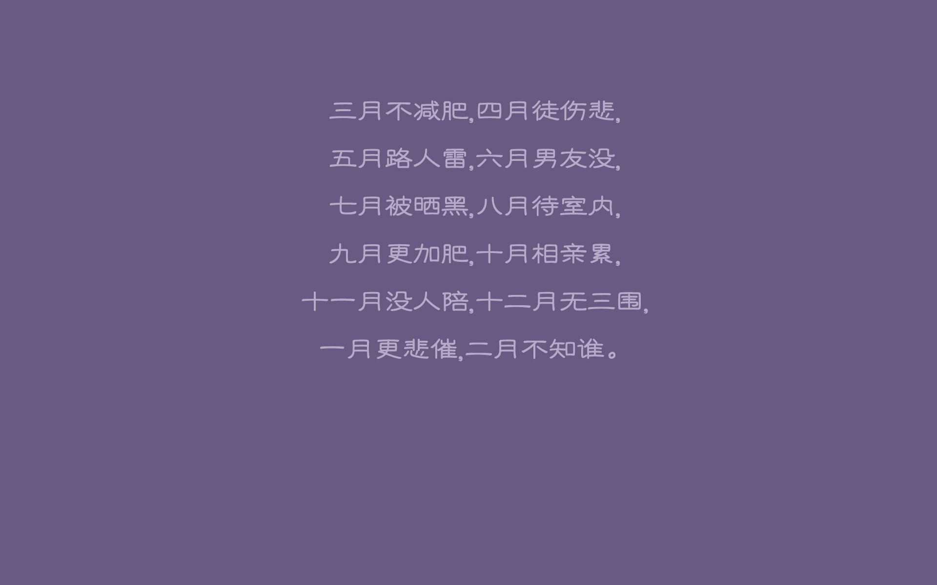 他的“硬汉”风格和“不屈”精神，赢得了全联盟的尊敬！，硬汉的特征