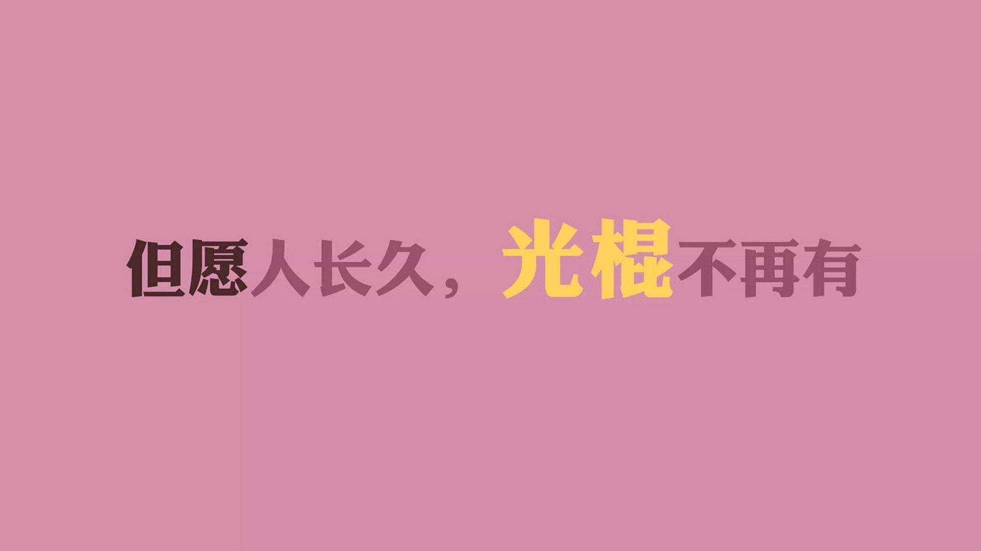 开云官方-全民健身与全民健康深度融合，体育事业发展动力更强劲，全民健身与体育产业