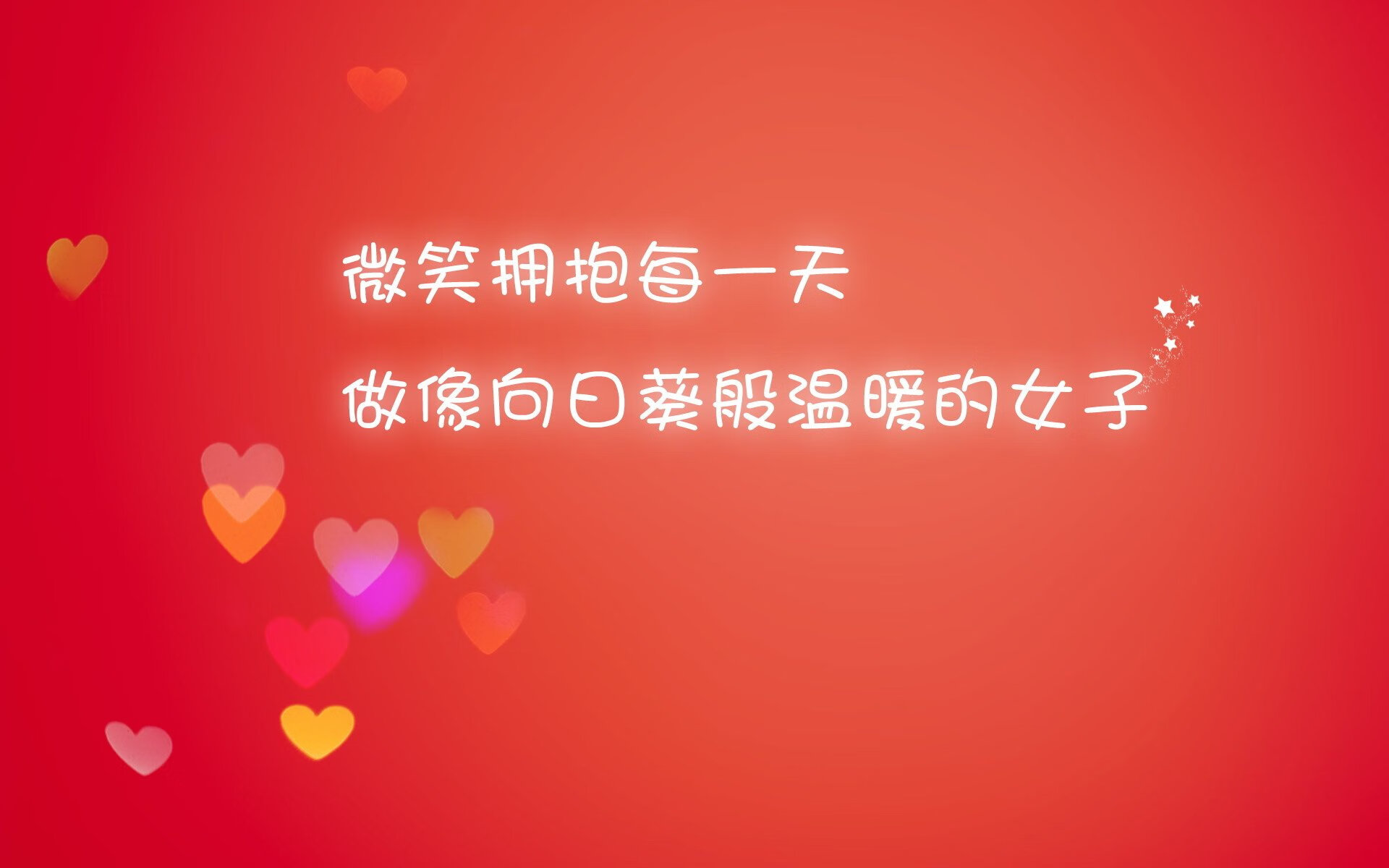全民健身日活动中足球环节精彩纷呈，激励全民参与足球运动，全民健身足球赛