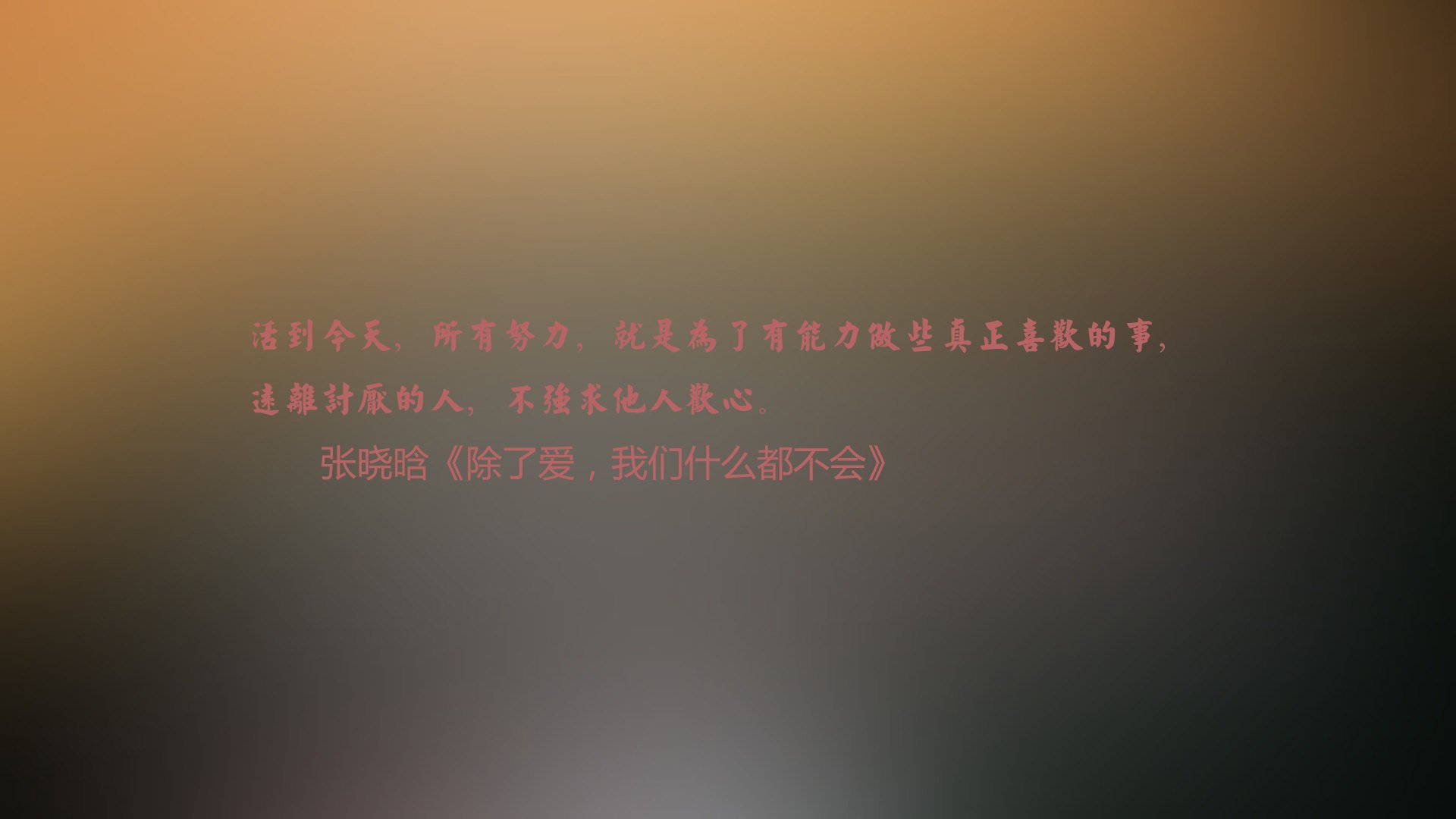 哥伦比亚女足在巴黎奥运会比赛中以2-0战胜新西兰，奥运会哥伦比亚女神