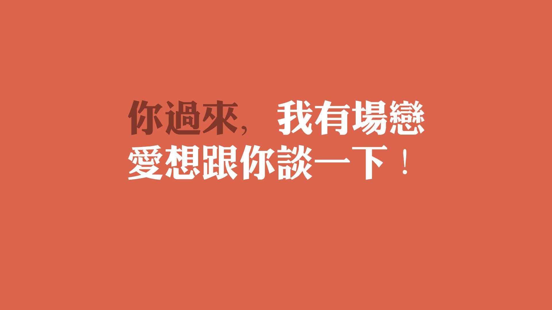 LPL夏季赛赛程优化为“主客场双轮制”