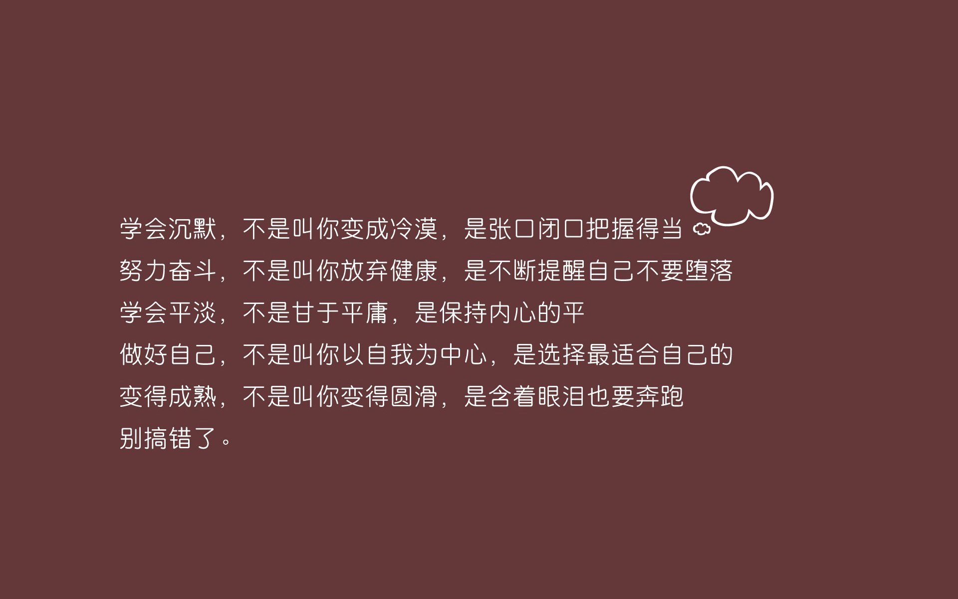 英超利物浦宣布主帅续约五年，英超利物浦主教练是谁