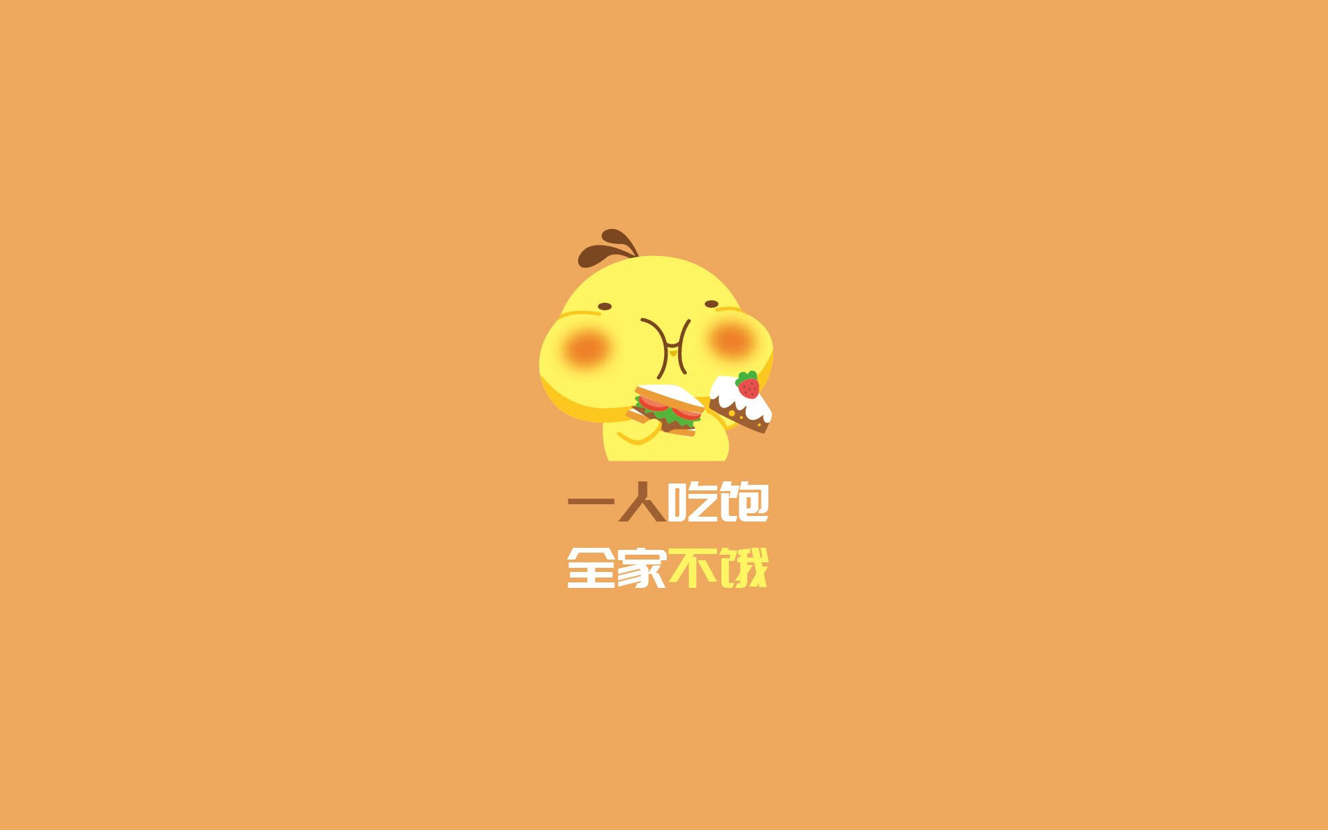阿森纳-小胜拜仁，努力拼抢保持实力提升露锋芒，阿森纳大胜