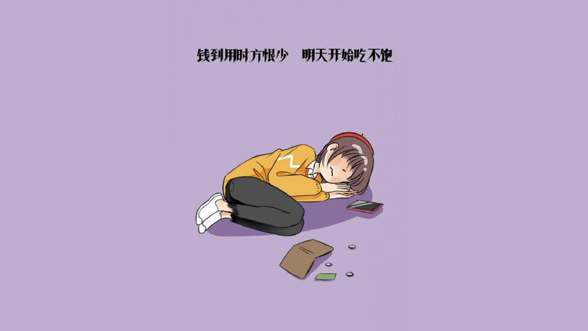 澳大利亚袋鼠队的战略支柱：戴维·帕特森 (David Patterson)，袋鼠在澳大利亚的现状