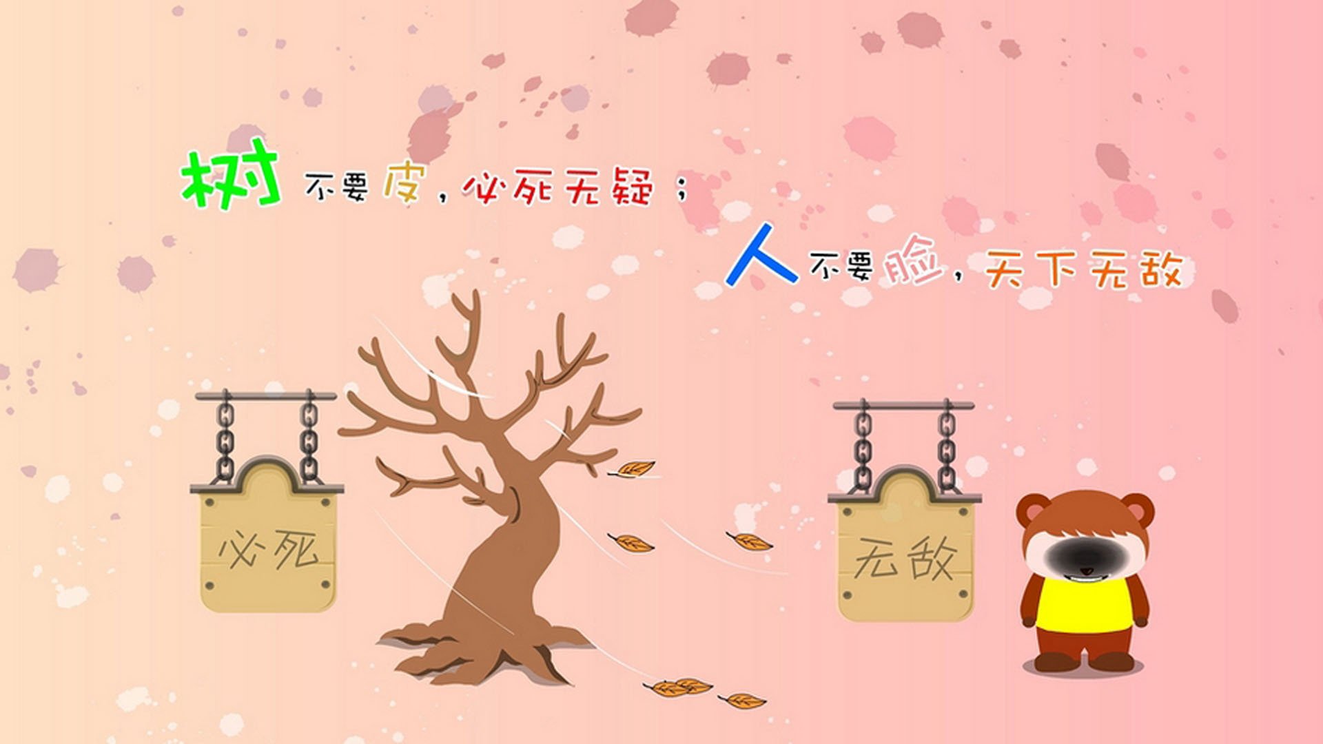 跳水动作优雅与精准并存，跳水动作专业术语